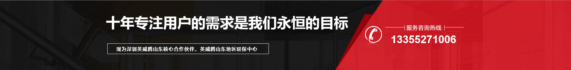 金钥匙高压变频器维修.jpg